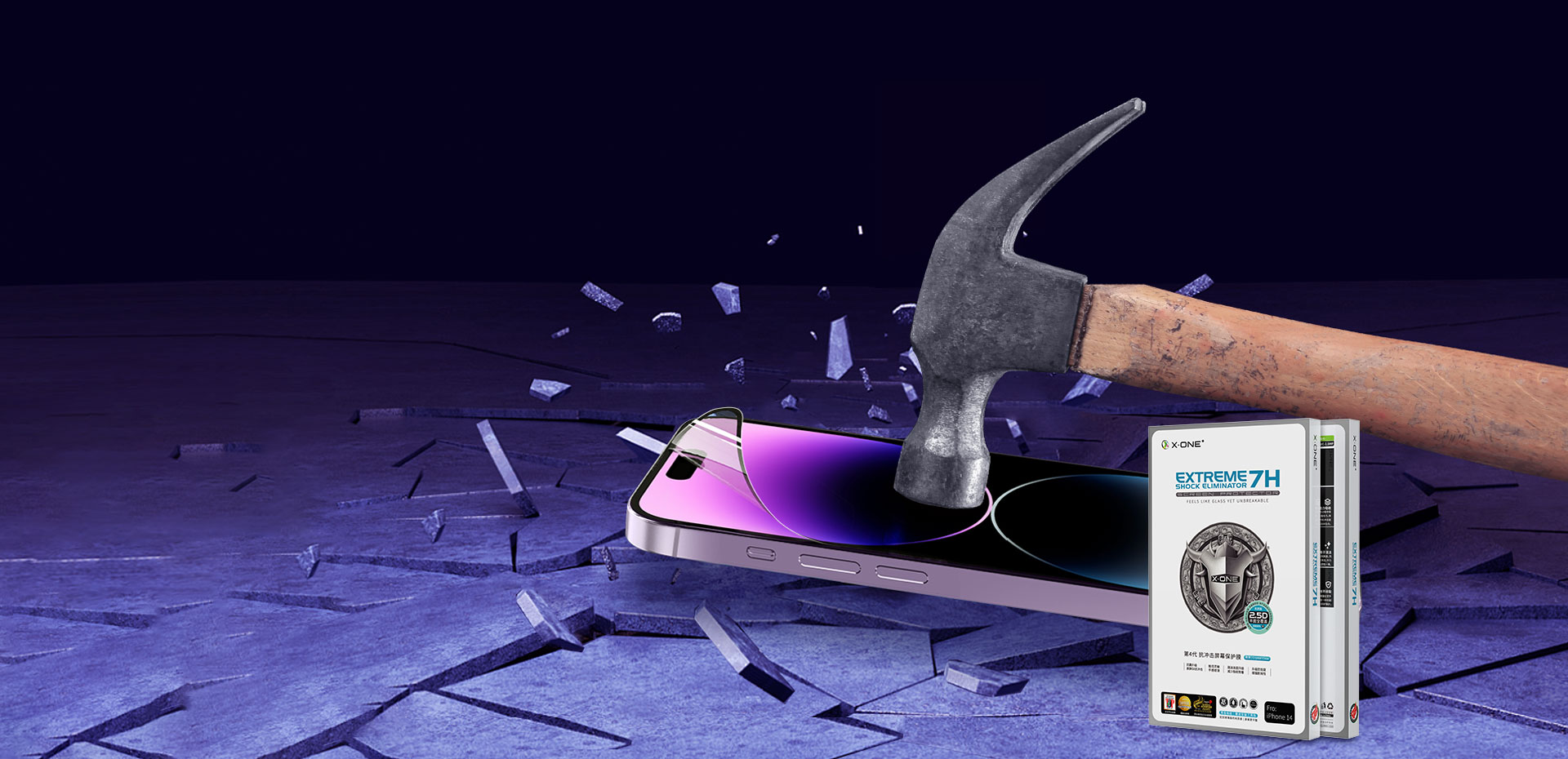 硬核抗沖擊防爆膜